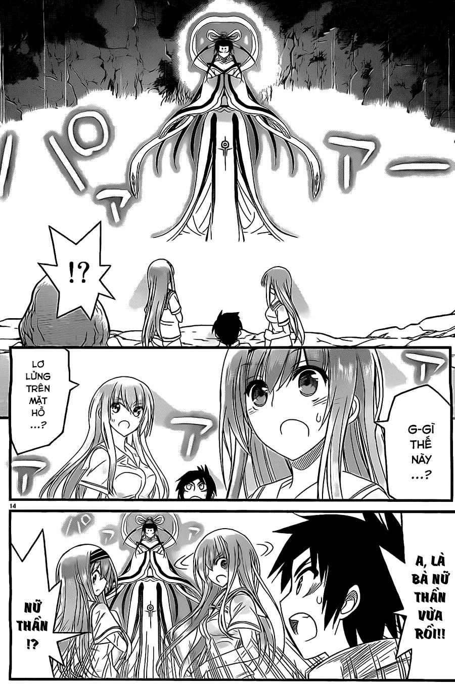 Kin No Kanojo, Gin No Kanojo Chapter 2 - 13