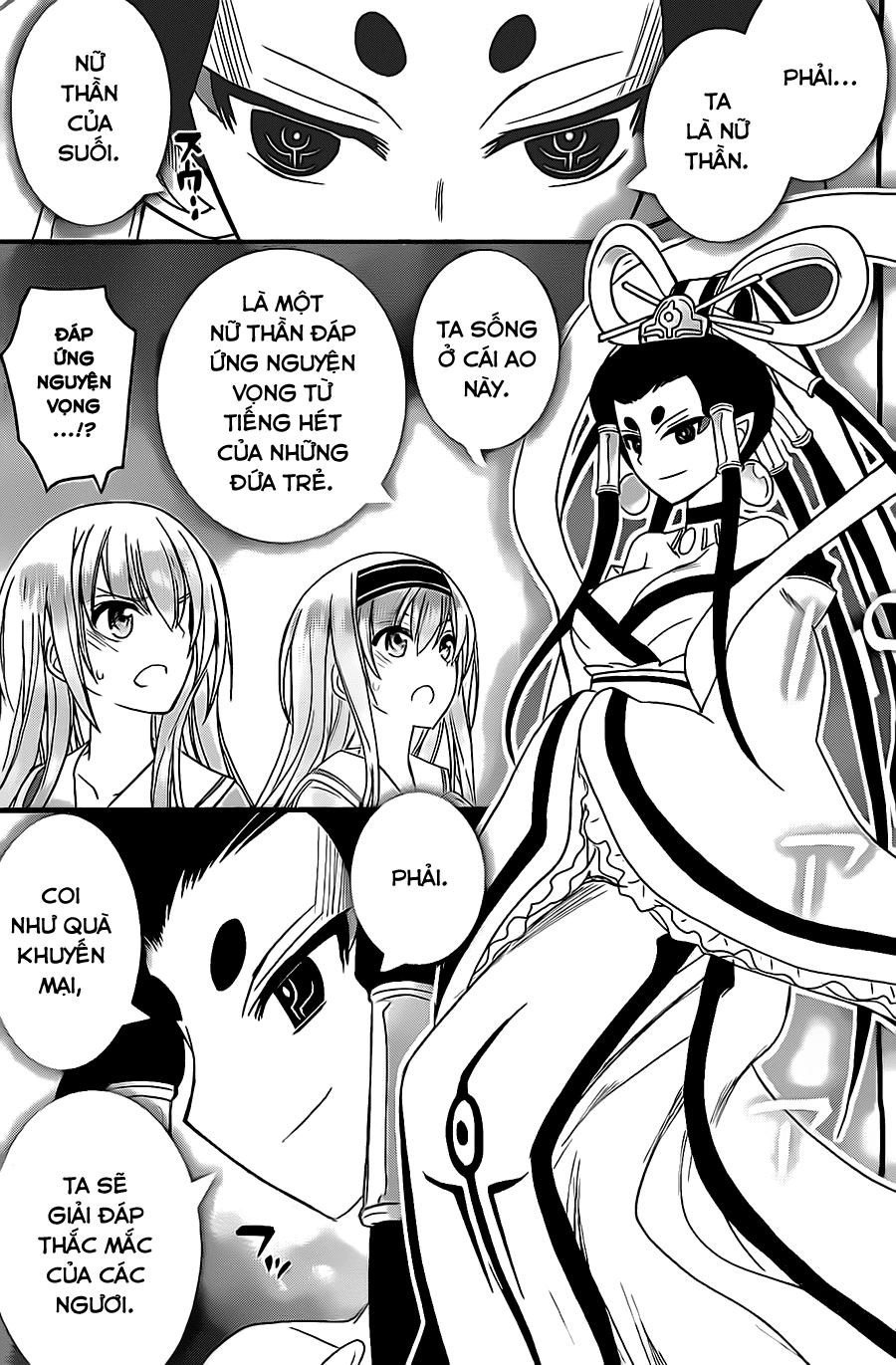 Kin No Kanojo, Gin No Kanojo Chapter 2 - 14