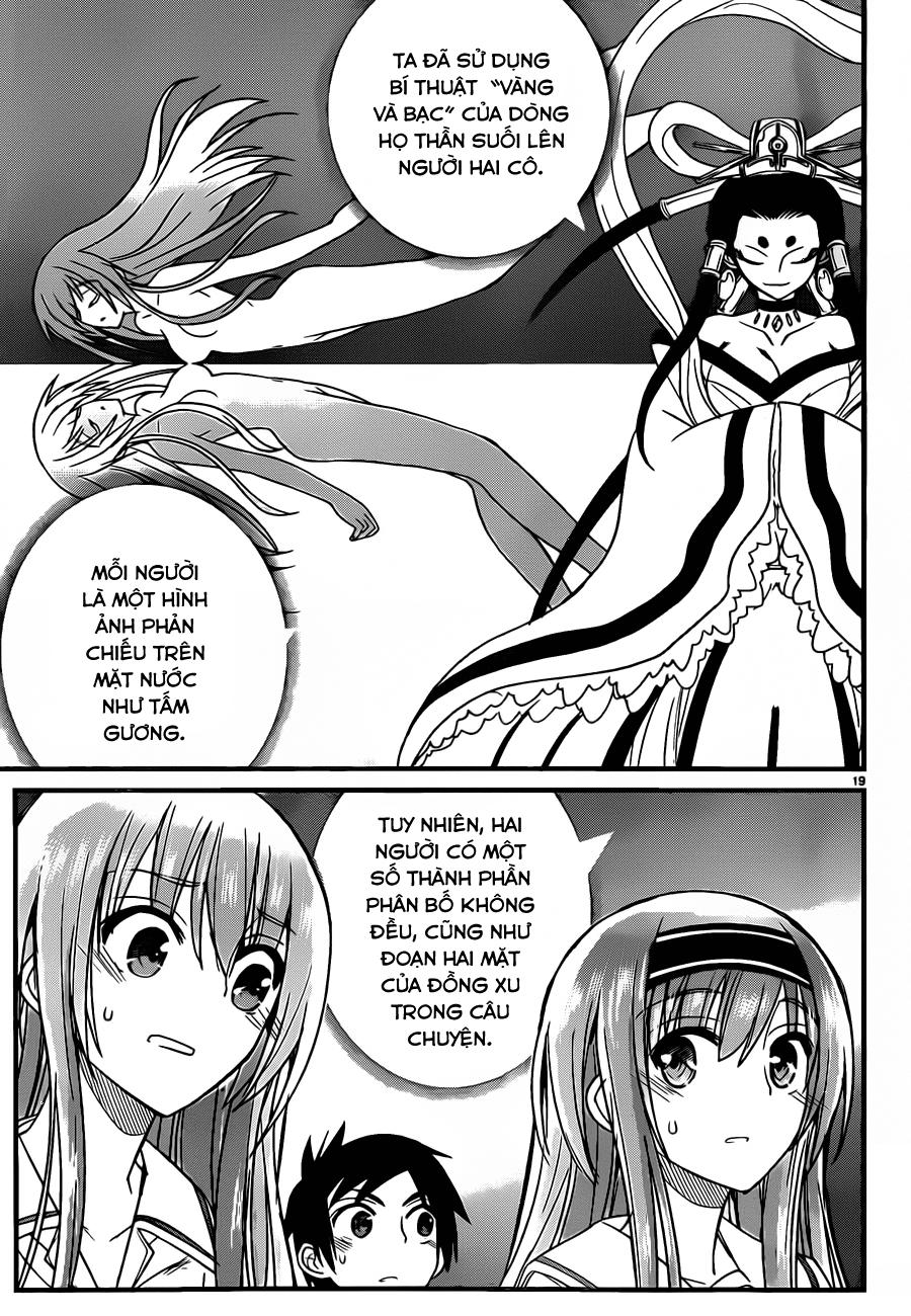 Kin No Kanojo, Gin No Kanojo Chapter 2 - 18