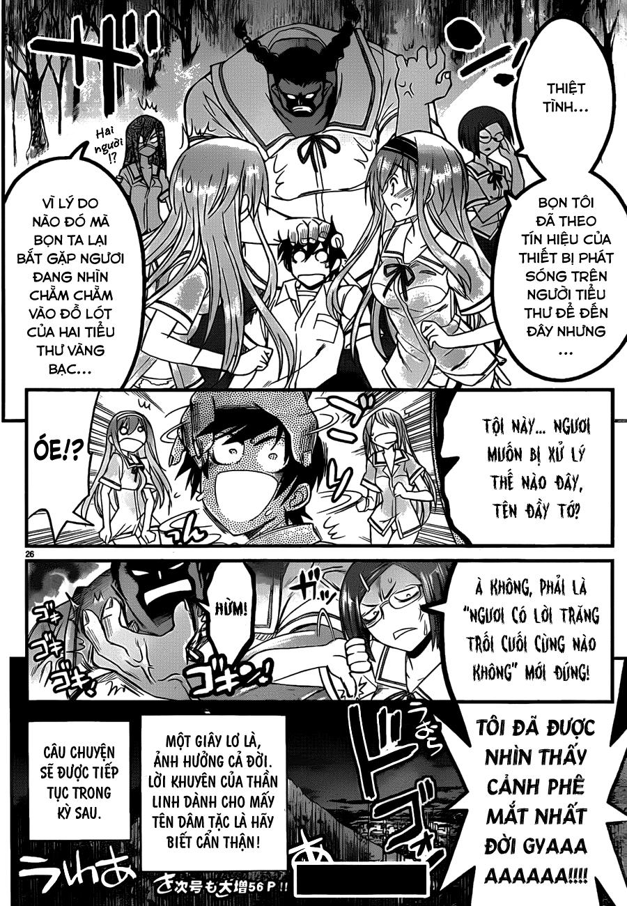 Kin No Kanojo, Gin No Kanojo Chapter 2 - 24