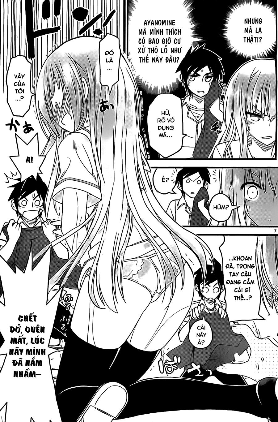 Kin No Kanojo, Gin No Kanojo Chapter 2 - 6