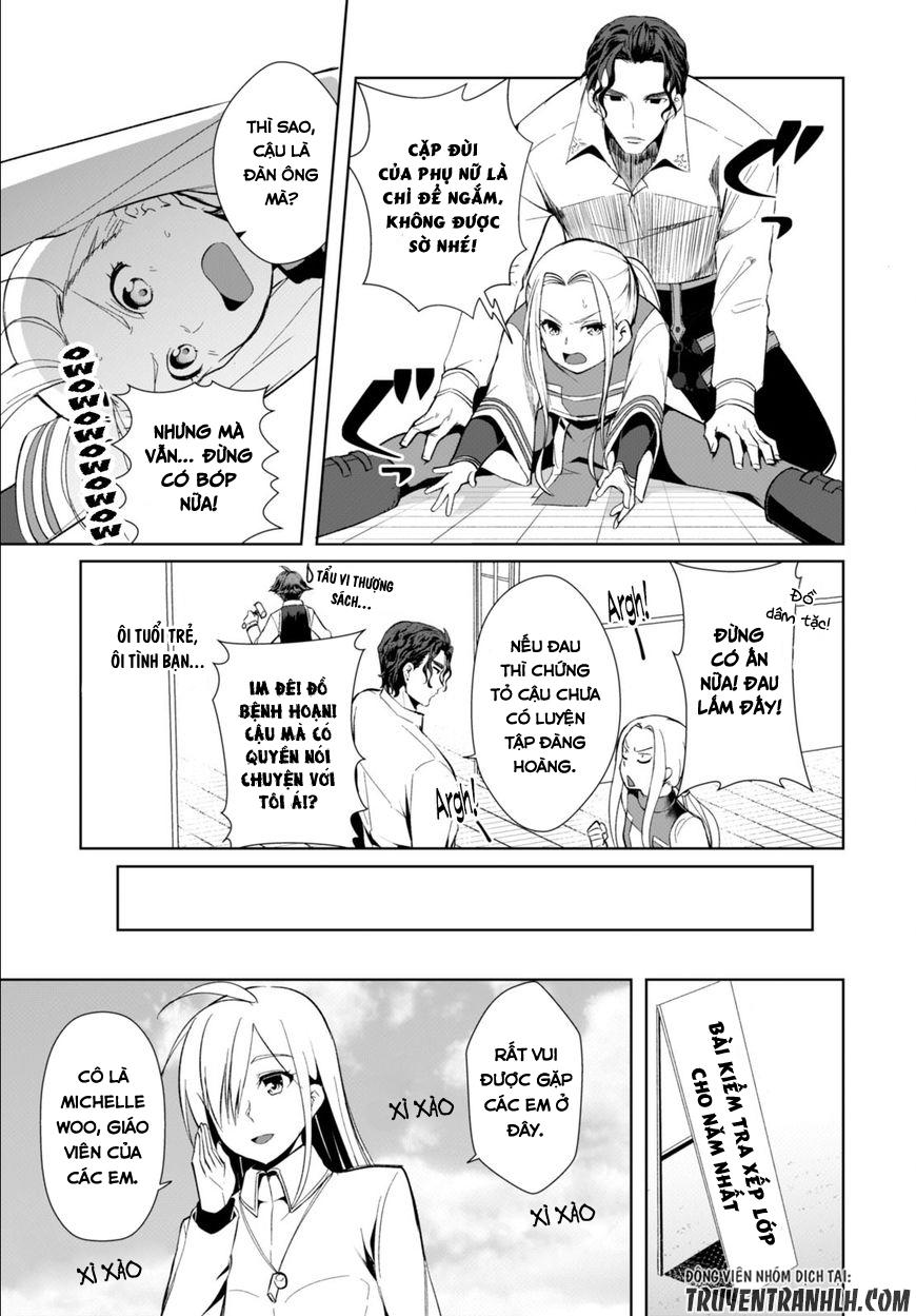 Botsuraku Youtei Nanode, Kajishokunin Wo Mezasu Chapter 4 - 14