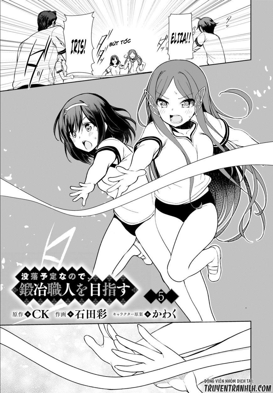 Botsuraku Youtei Nanode, Kajishokunin Wo Mezasu Chapter 5 - 2