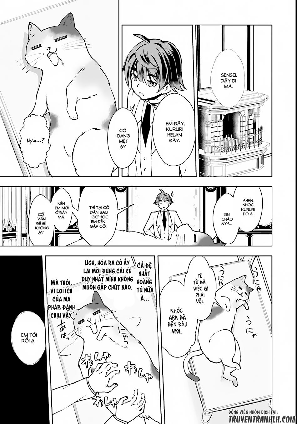 Botsuraku Youtei Nanode, Kajishokunin Wo Mezasu Chapter 8 - 8