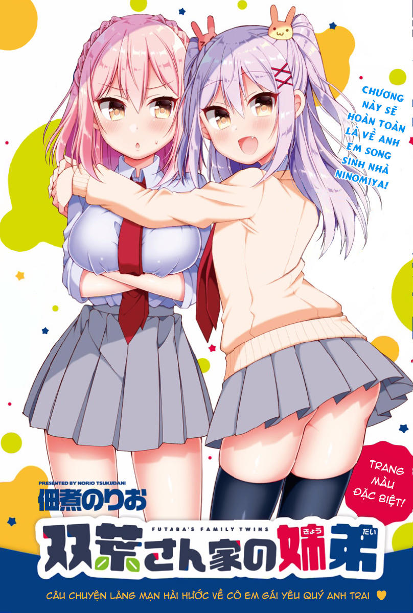 Futaba-San Chi No Kyoudai Chapter 7 - 2