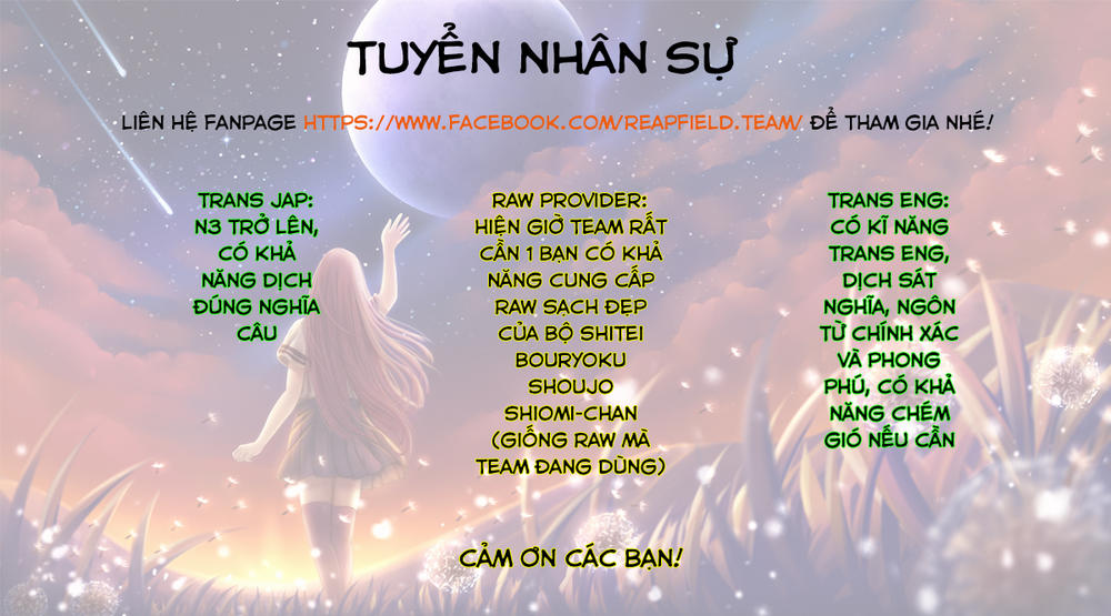 Futaba-San Chi No Kyoudai Chapter 7 - 21