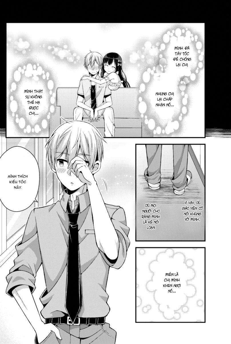 Futaba-San Chi No Kyoudai Chapter 4 - 11