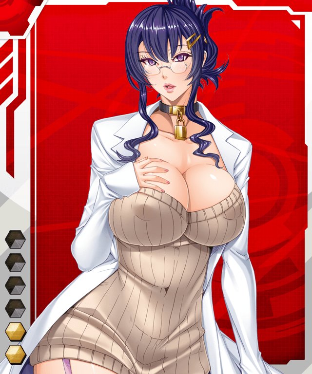 Taimanin Asagi Battle Arena Chapter 4 - 11