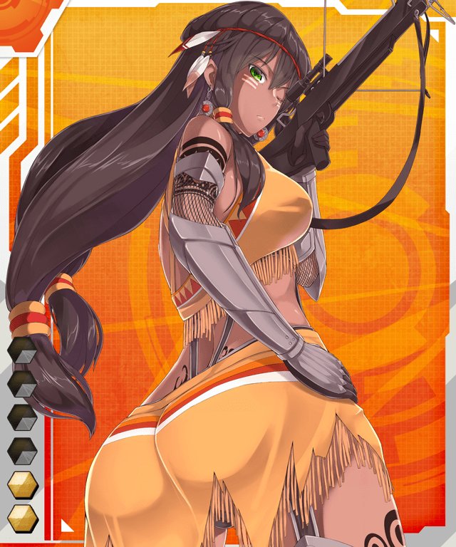 Taimanin Asagi Battle Arena Chapter 4 - 25