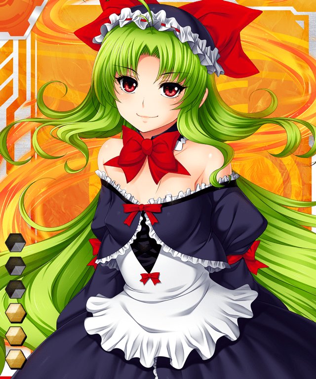 Taimanin Asagi Battle Arena Chapter 5 - 3