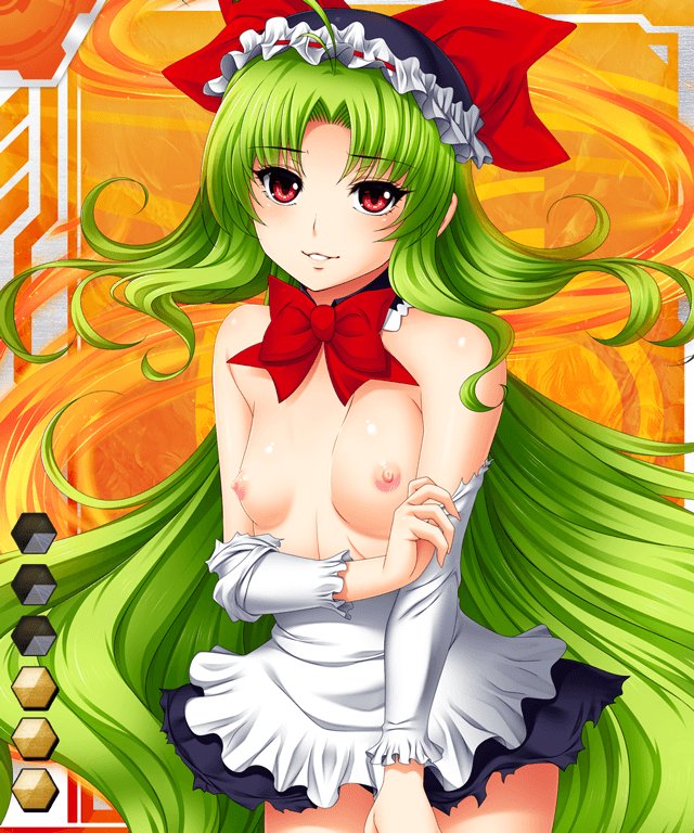 Taimanin Asagi Battle Arena Chapter 5 - 4
