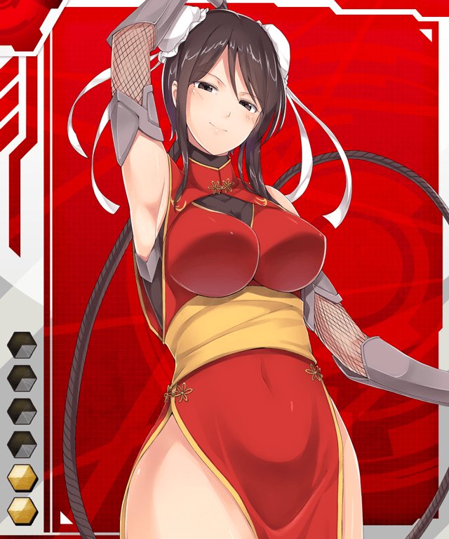 Taimanin Asagi Battle Arena Chapter 6 - 15