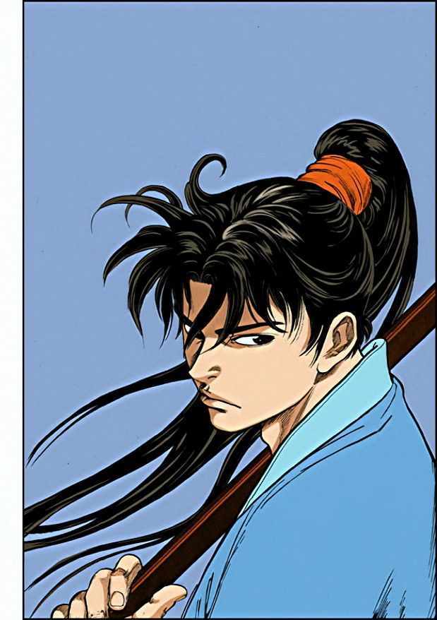 Long Phi Bất Bại 2 Chapter 5 - 14