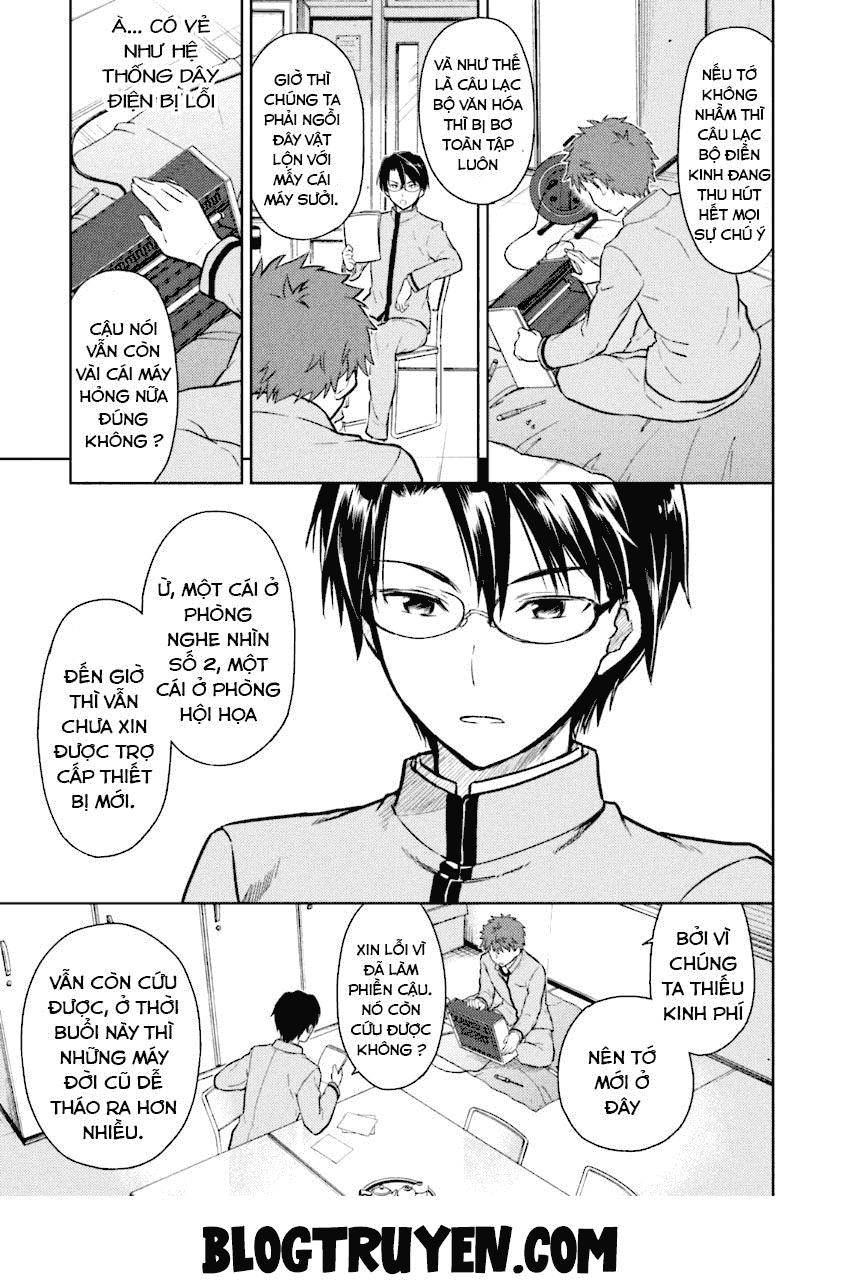 Fate/Stay Night Heaven's Feel Chapter 1 - 30