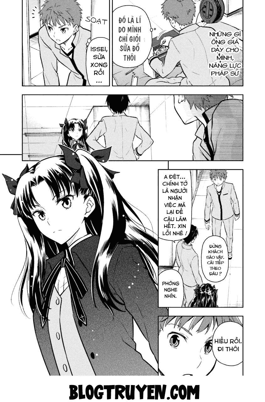Fate/Stay Night Heaven's Feel Chapter 1 - 32