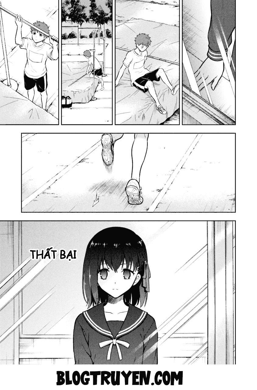 Fate/Stay Night Heaven's Feel Chapter 1 - 8