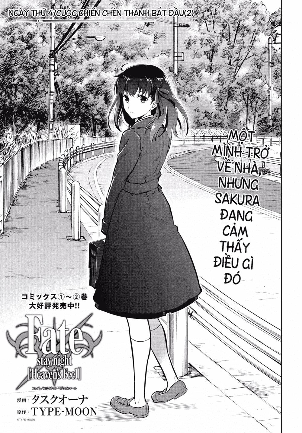 Fate/Stay Night Heaven's Feel Chapter 13 - 2