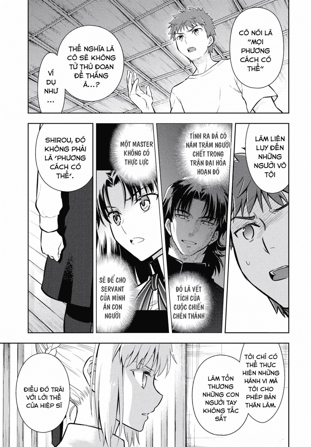 Fate/Stay Night Heaven's Feel Chapter 13 - 11