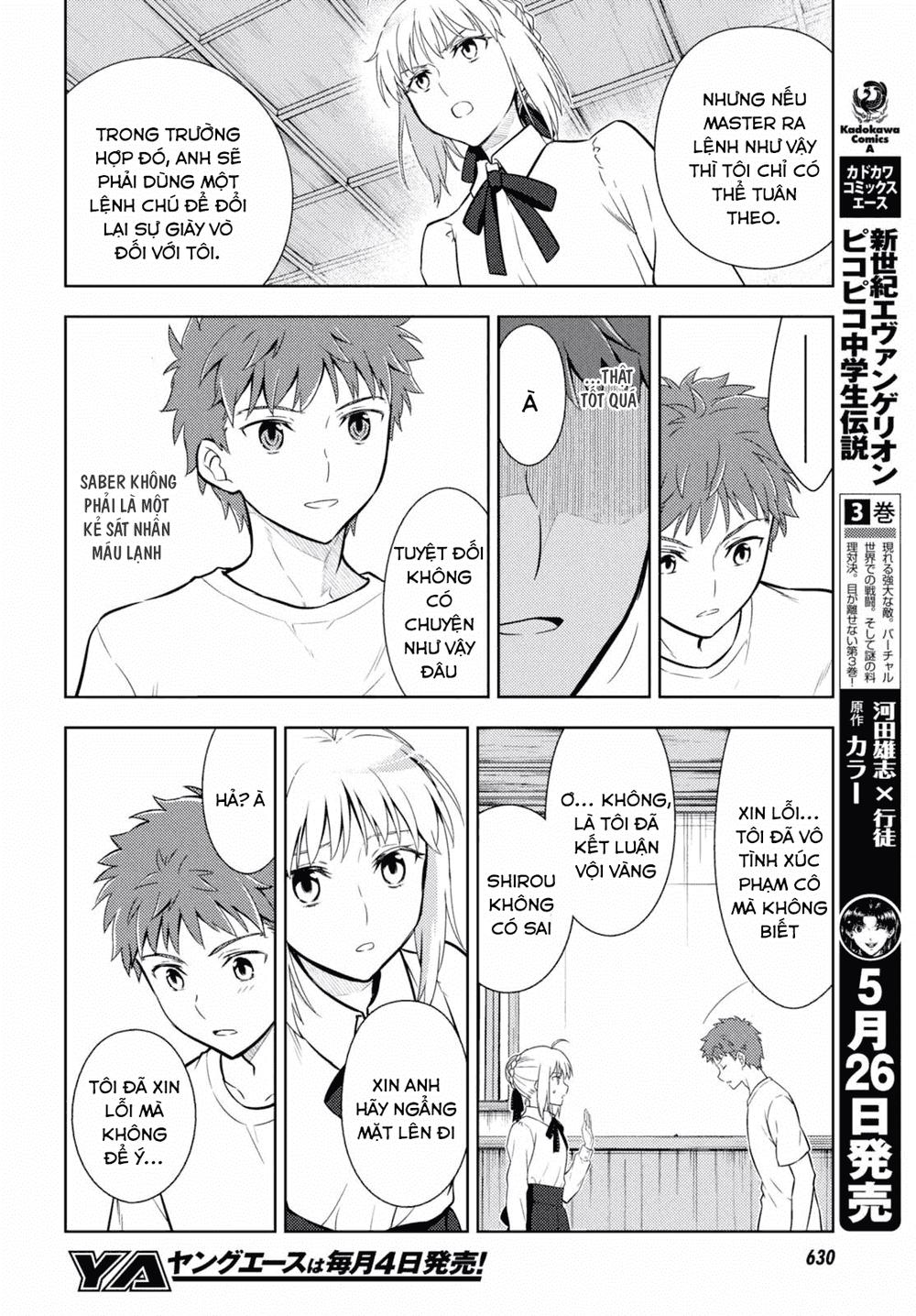 Fate/Stay Night Heaven's Feel Chapter 13 - 12