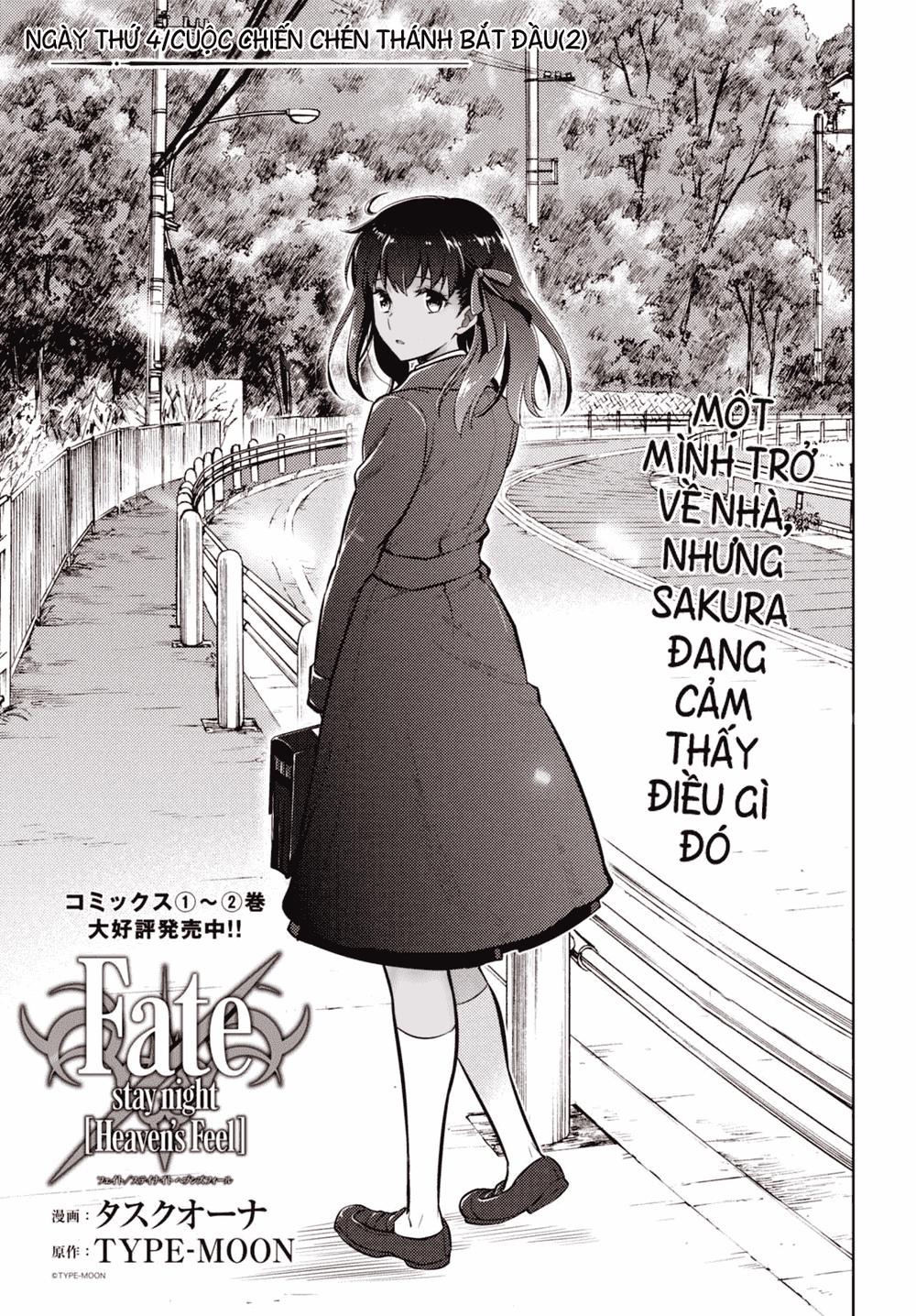 Fate/Stay Night Heaven's Feel Chapter 13 - 3