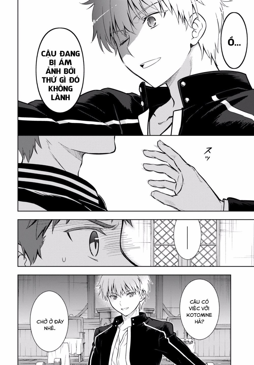 Fate/Stay Night Heaven's Feel Chapter 14 - 13