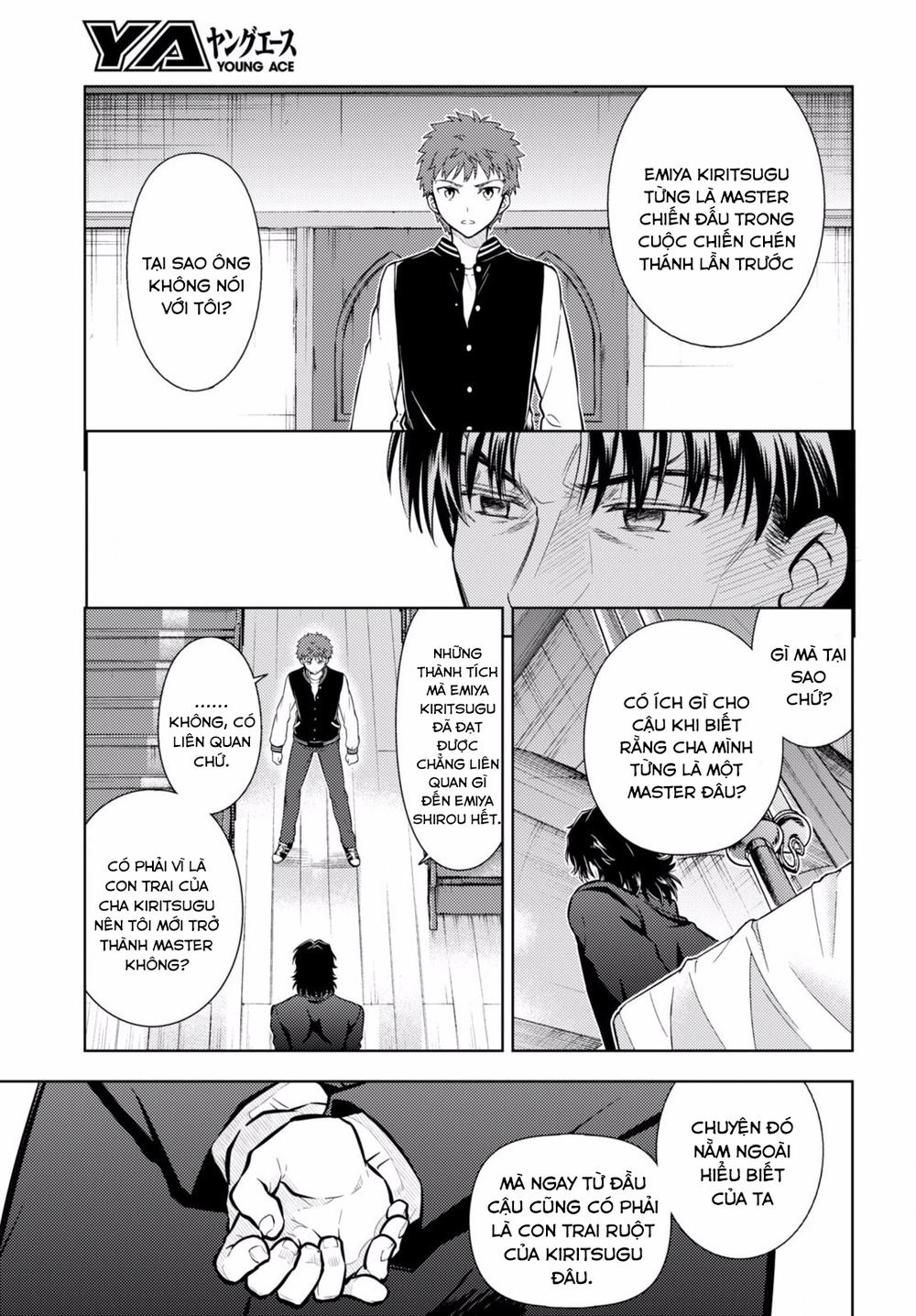 Fate/Stay Night Heaven's Feel Chapter 14 - 16