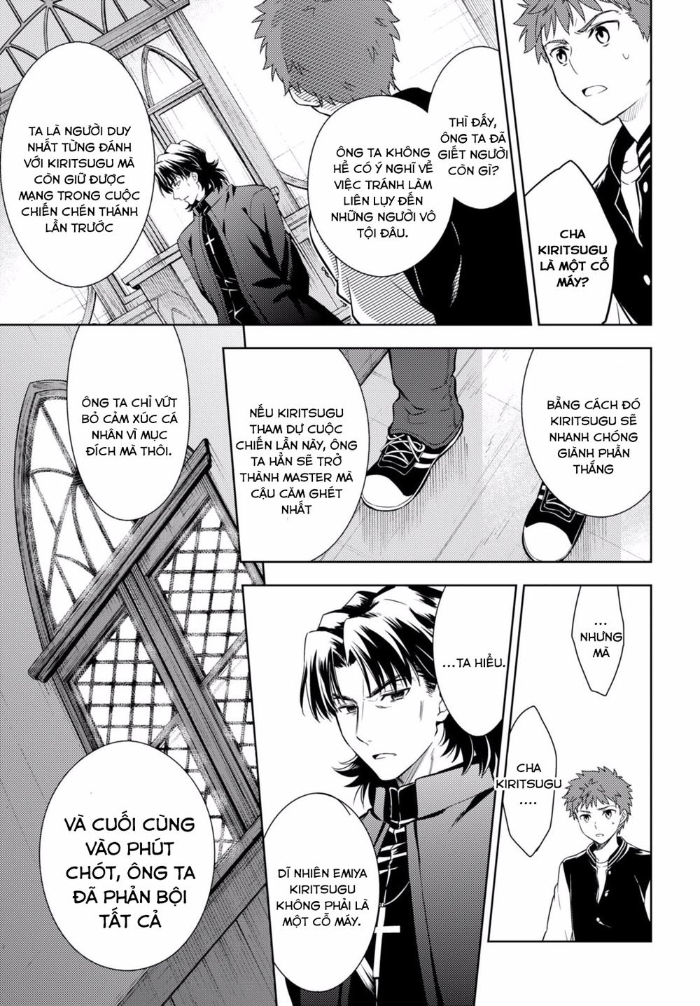 Fate/Stay Night Heaven's Feel Chapter 14 - 22