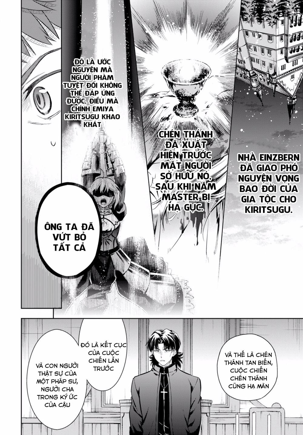 Fate/Stay Night Heaven's Feel Chapter 14 - 23