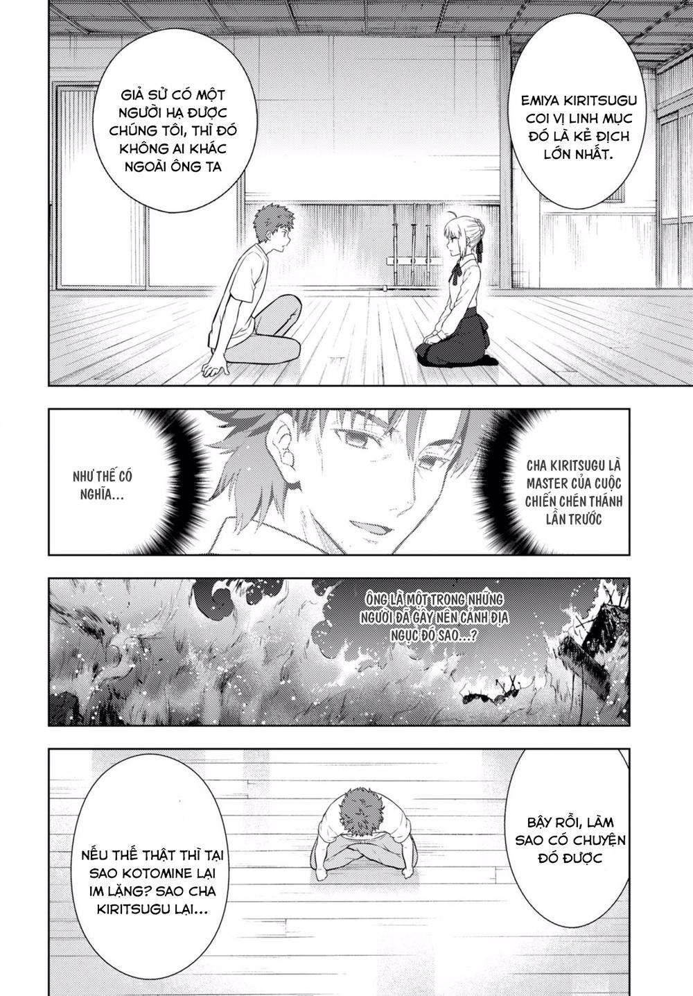 Fate/Stay Night Heaven's Feel Chapter 14 - 6