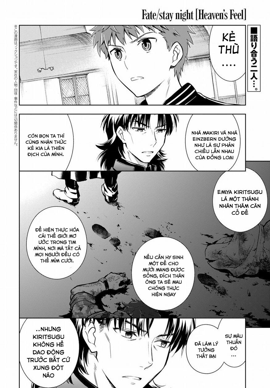 Fate/Stay Night Heaven's Feel Chapter 15 - 1