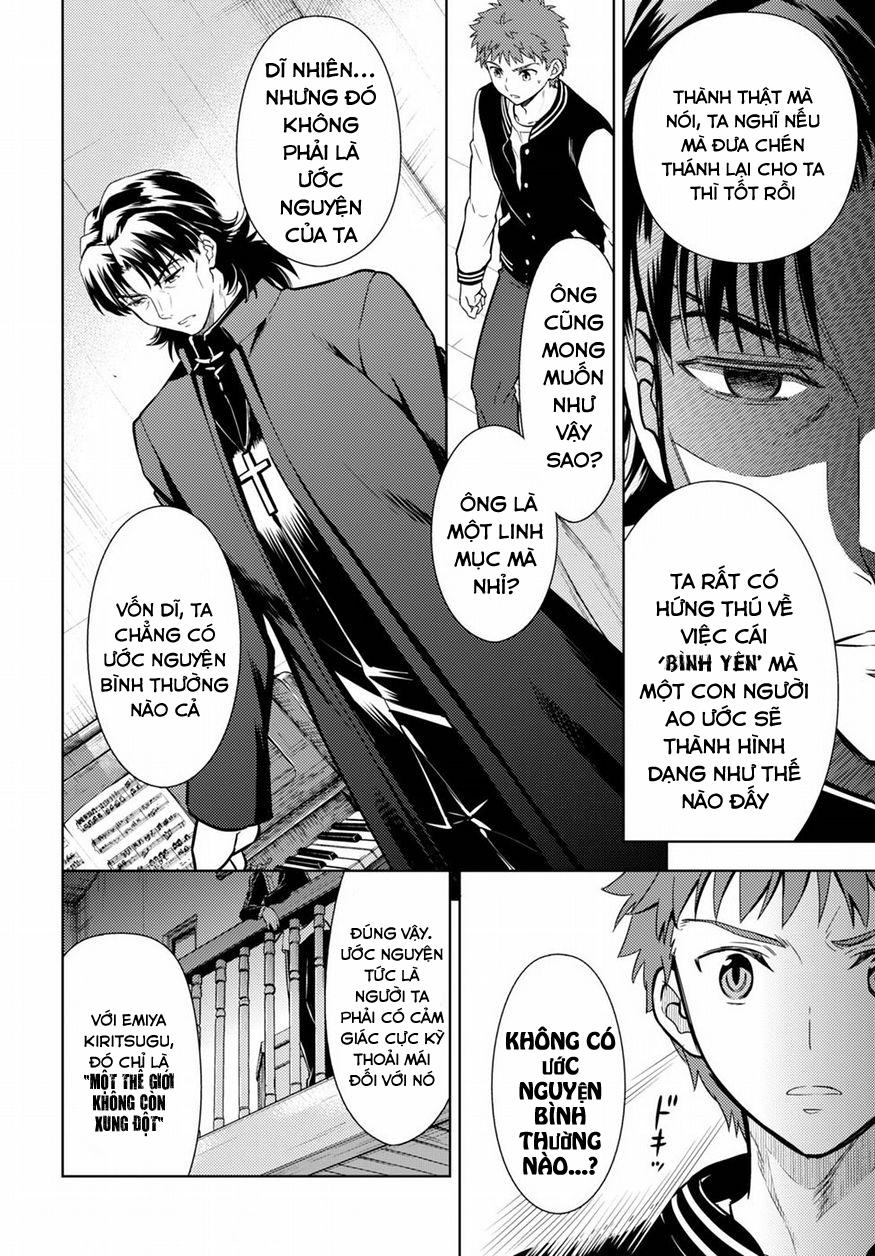 Fate/Stay Night Heaven's Feel Chapter 15 - 11