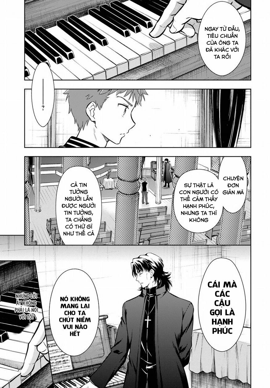 Fate/Stay Night Heaven's Feel Chapter 15 - 12