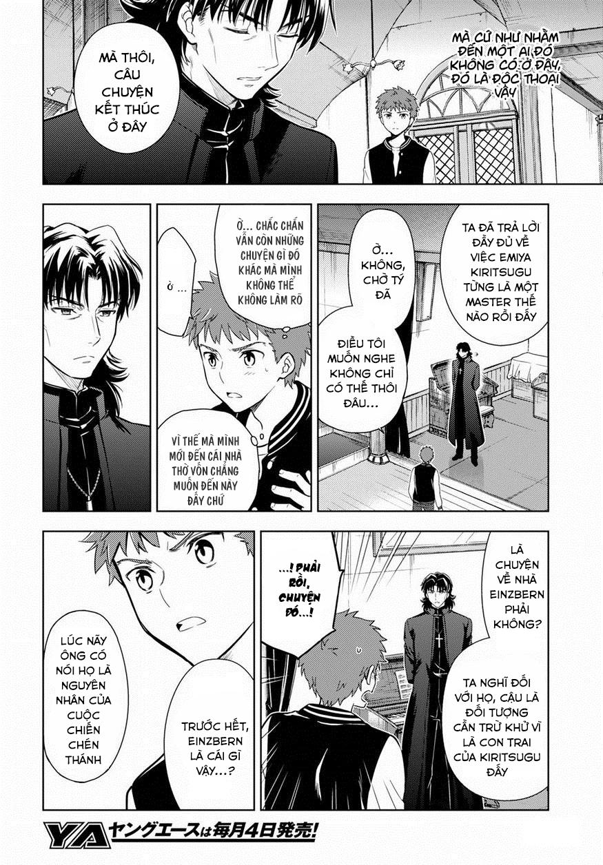 Fate/Stay Night Heaven's Feel Chapter 15 - 13