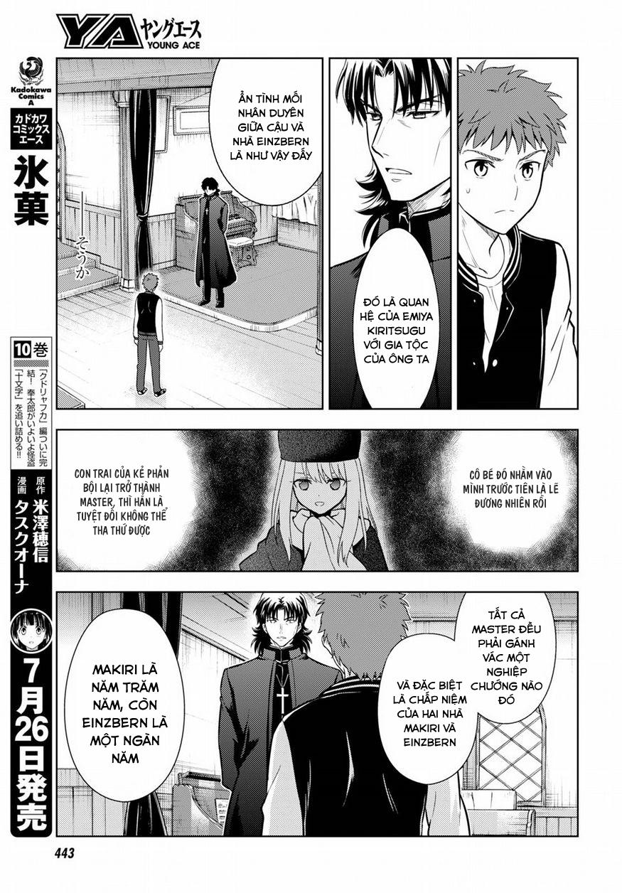 Fate/Stay Night Heaven's Feel Chapter 15 - 18