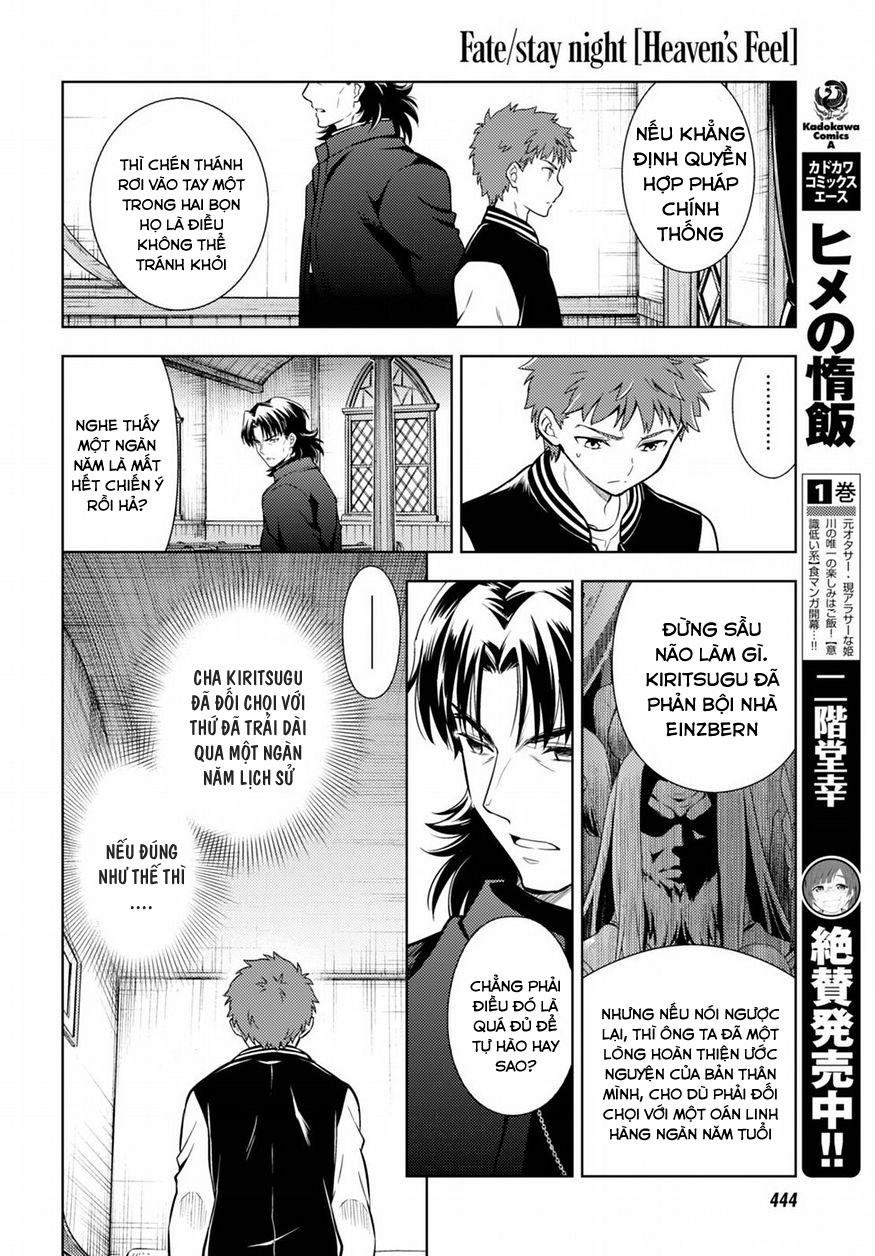 Fate/Stay Night Heaven's Feel Chapter 15 - 19