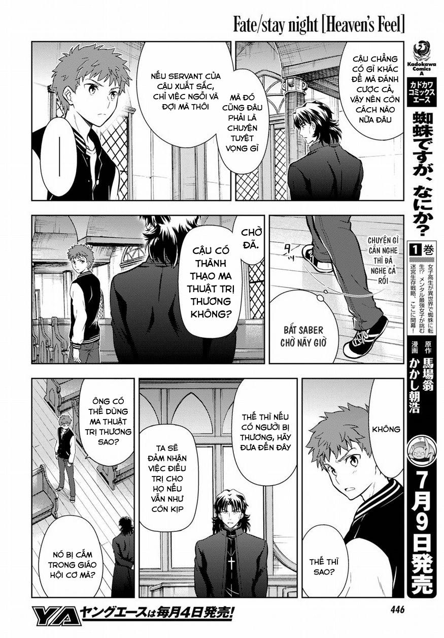 Fate/Stay Night Heaven's Feel Chapter 15 - 21