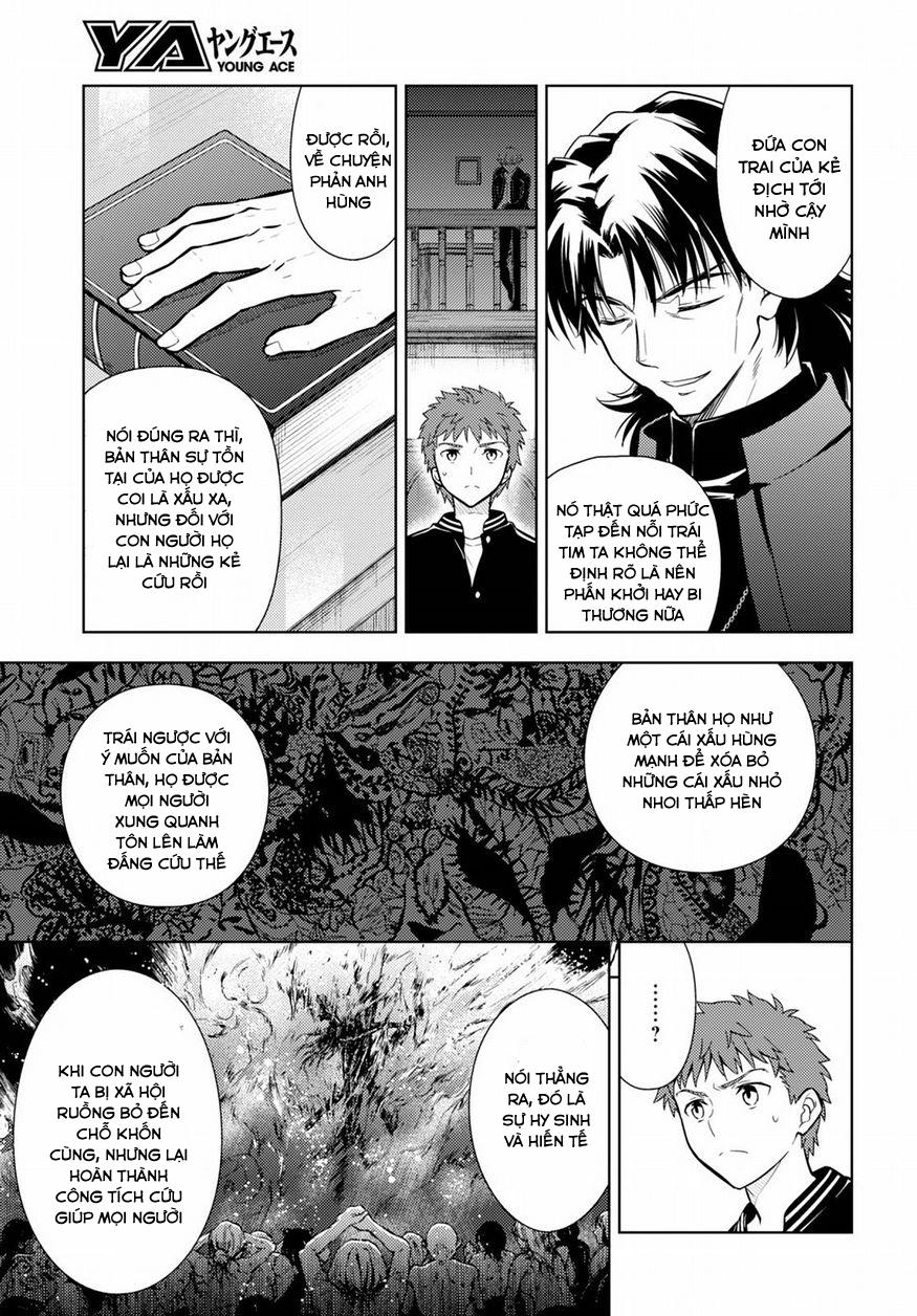 Fate/Stay Night Heaven's Feel Chapter 15 - 4