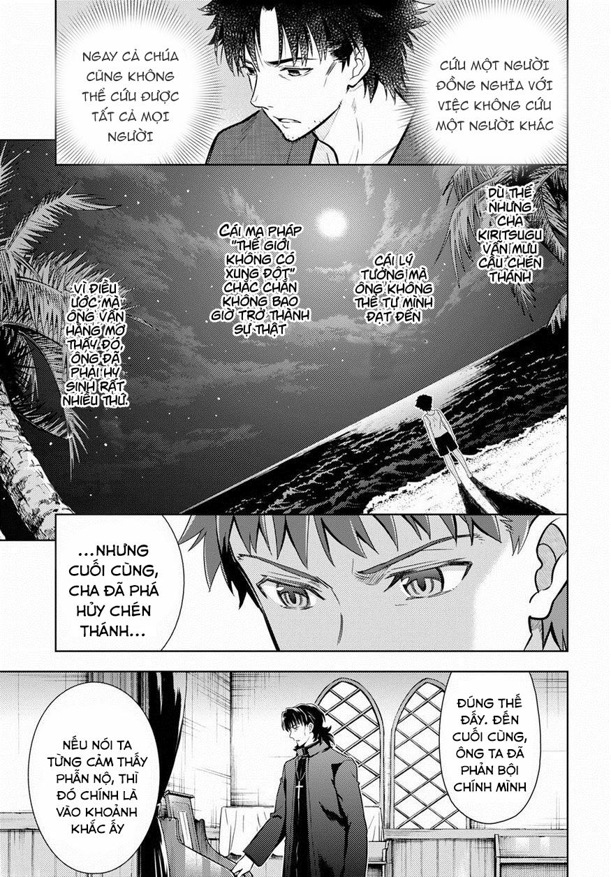 Fate/Stay Night Heaven's Feel Chapter 15 - 10