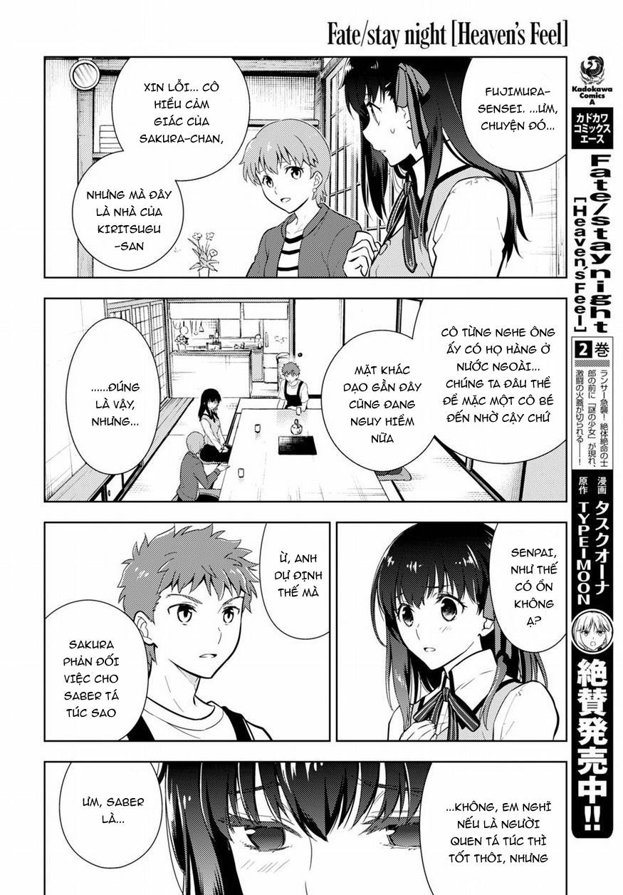 Fate/Stay Night Heaven's Feel Chapter 16 - 11