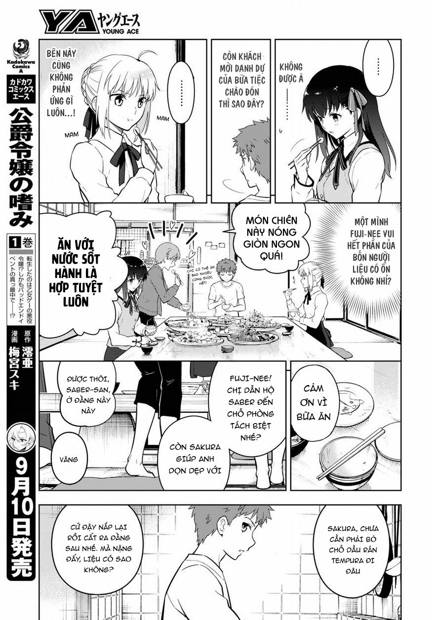 Fate/Stay Night Heaven's Feel Chapter 16 - 14