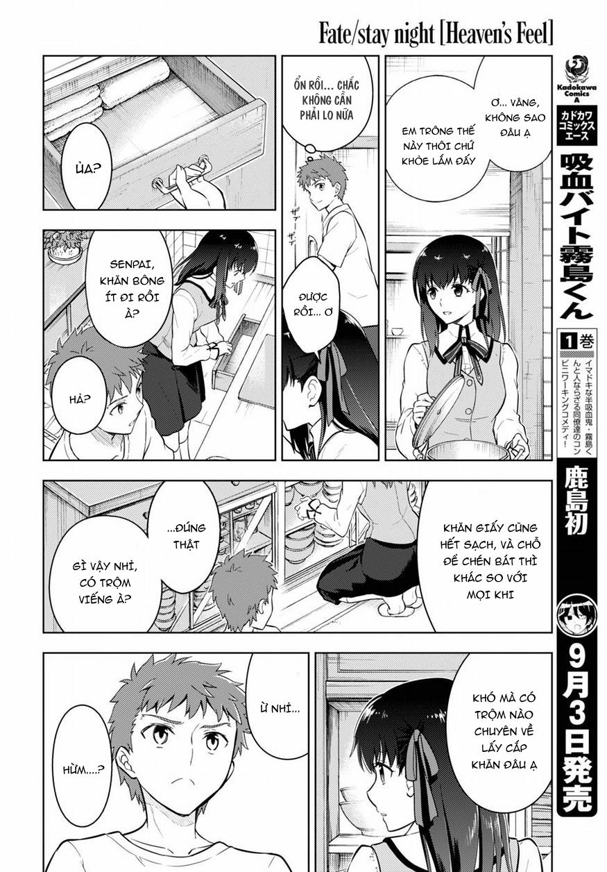 Fate/Stay Night Heaven's Feel Chapter 16 - 15