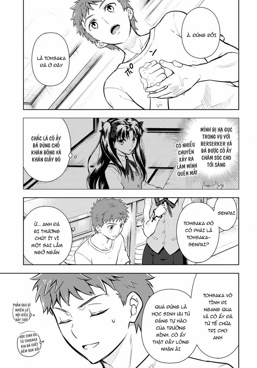 Fate/Stay Night Heaven's Feel Chapter 16 - 16