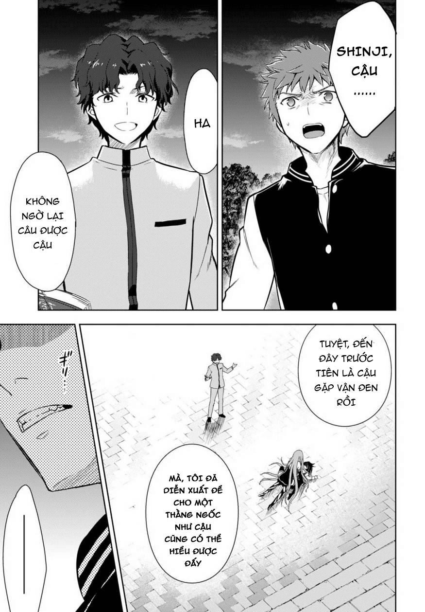 Fate/Stay Night Heaven's Feel Chapter 17 - 12