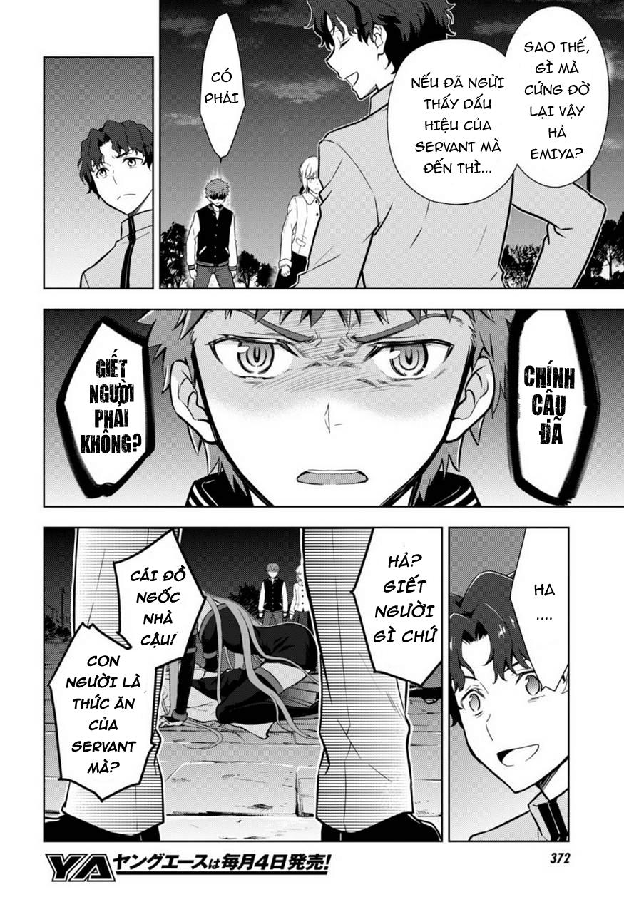 Fate/Stay Night Heaven's Feel Chapter 17 - 13