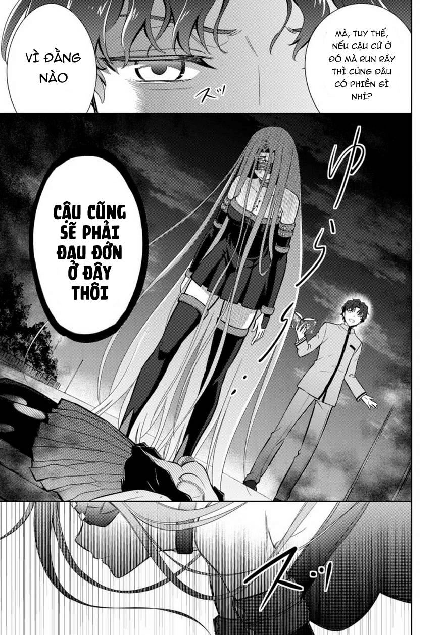 Fate/Stay Night Heaven's Feel Chapter 17 - 16