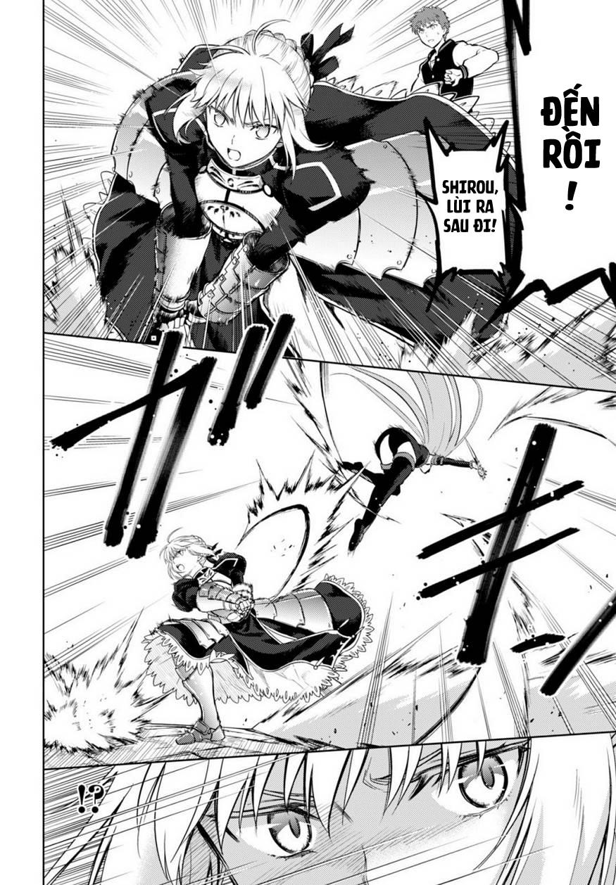 Fate/Stay Night Heaven's Feel Chapter 17 - 17