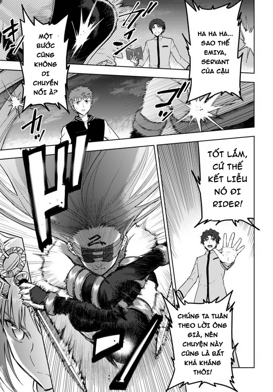 Fate/Stay Night Heaven's Feel Chapter 17 - 20