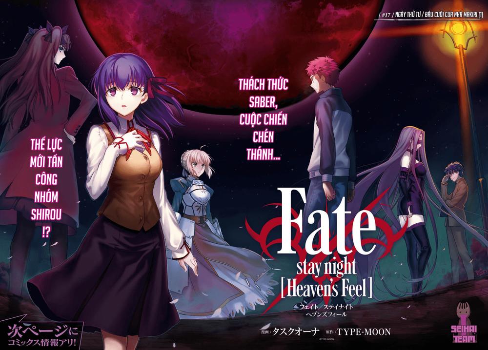 Fate/Stay Night Heaven's Feel Chapter 17 - 3