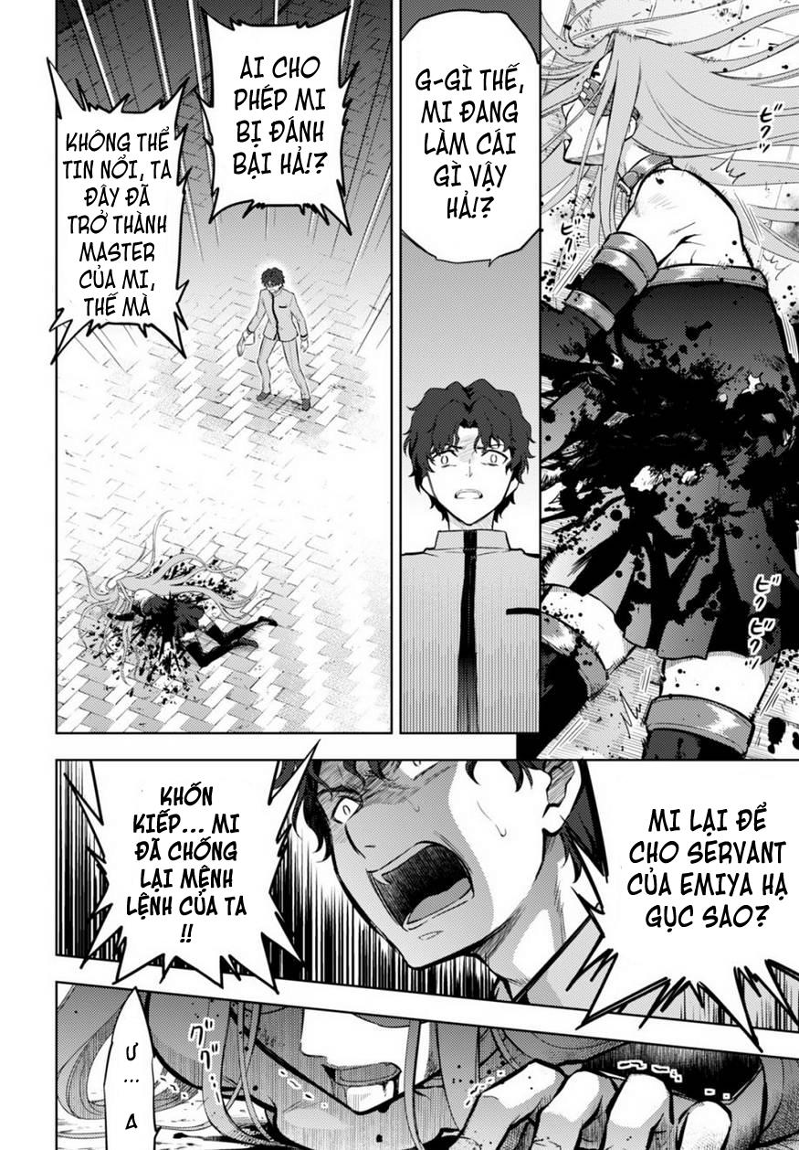 Fate/Stay Night Heaven's Feel Chapter 17 - 23