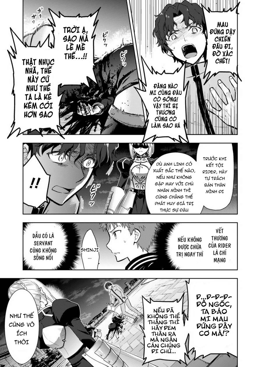 Fate/Stay Night Heaven's Feel Chapter 17 - 24